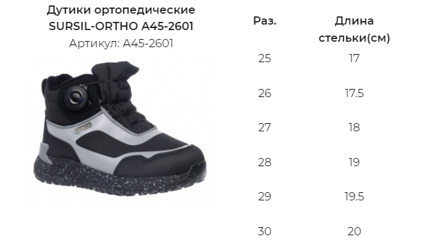 2026-08-24_09-21-48.png
